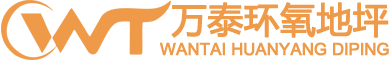 廣通農(nóng)業(yè)生產(chǎn)資料有限公司